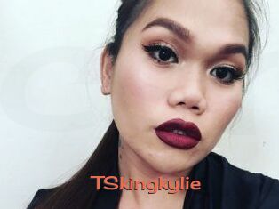 TSkingkylie