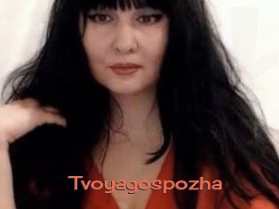 Tvoyagospozha