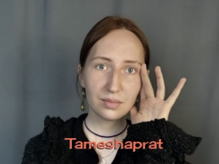 Tameshaprat