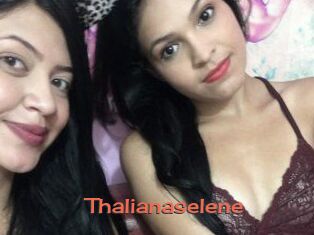 Thalianaselene