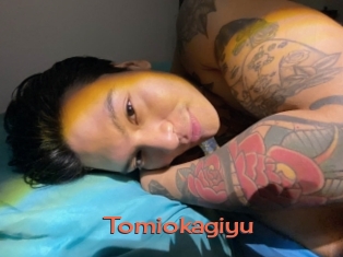 Tomiokagiyu