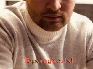 Topornyivozhd