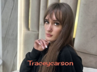 Traceycarson