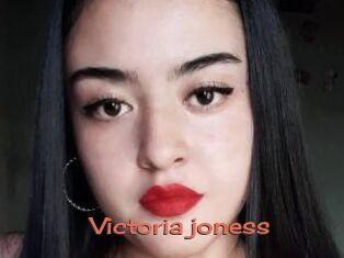 Victoria_joness