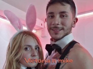 Victoria_n_mike