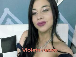 Violeta_russo