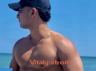 Vitaly_strom