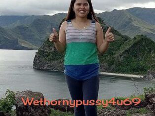 Wethornypussy4u69