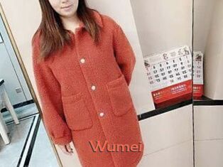 Wumei