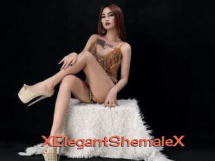 XElegantShemaleX