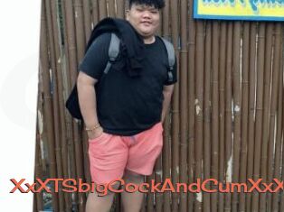 XxXTSbigCockAndCumXxX