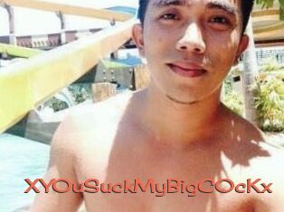 XY0uSuckMyBigC0cKx