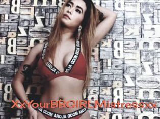 XxYourBBGIRLMistressxx