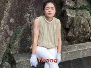 Yirong