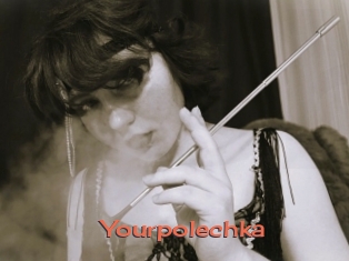 Yourpolechka